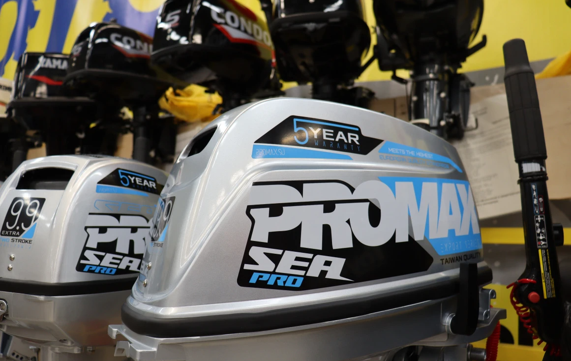 Лодочный мотор PROMAX SP20FHS в Новосибирске