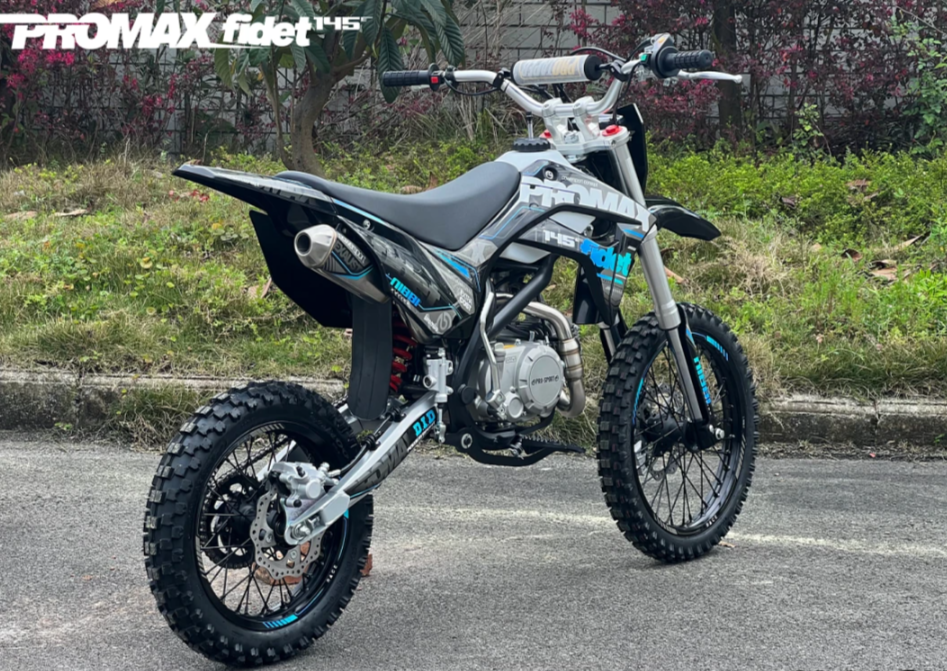 Мотоцикл (питбайк) PROMAX FIDET (ФАЙДЕТ) 145E 17/14 в Новосибирске