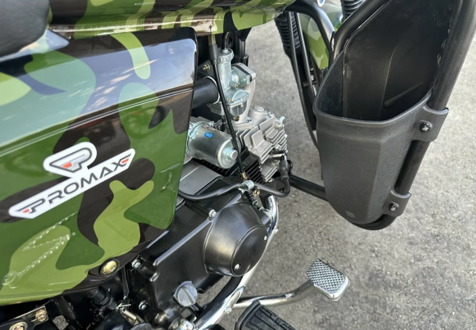 Мопед PROMAX WOODLAND 150 (49) в Новосибирске