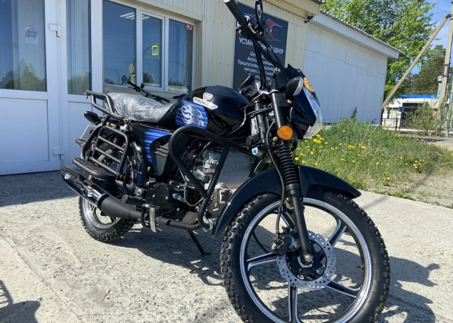 Мопед PROMAX STREET LED 110 (49) в Новосибирске