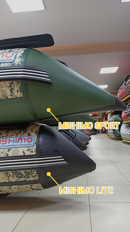 Лодка MISHIMO SPORT 370 в Новосибирске