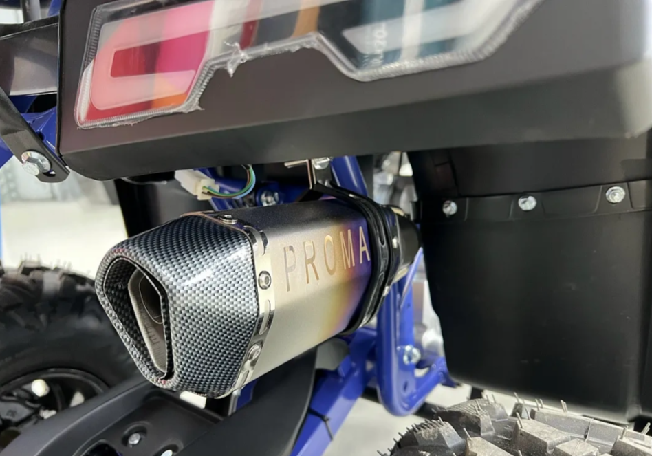 Квадроцикл PROMAX SPACE 200 в Новосибирске