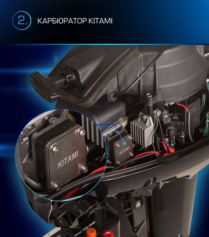 Лодочный мотор MARLIN PROLINE MP 9.9(15) AMHL в Новосибирске