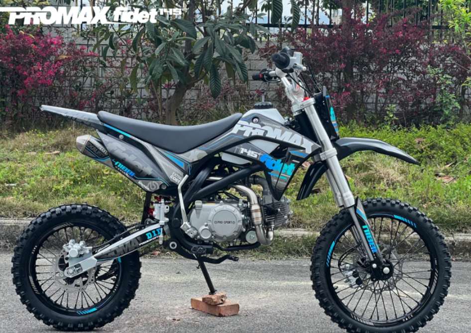Мотоцикл (питбайк) PROMAX FIDET (ФАЙДЕТ) 145E 17/14 в Новосибирске