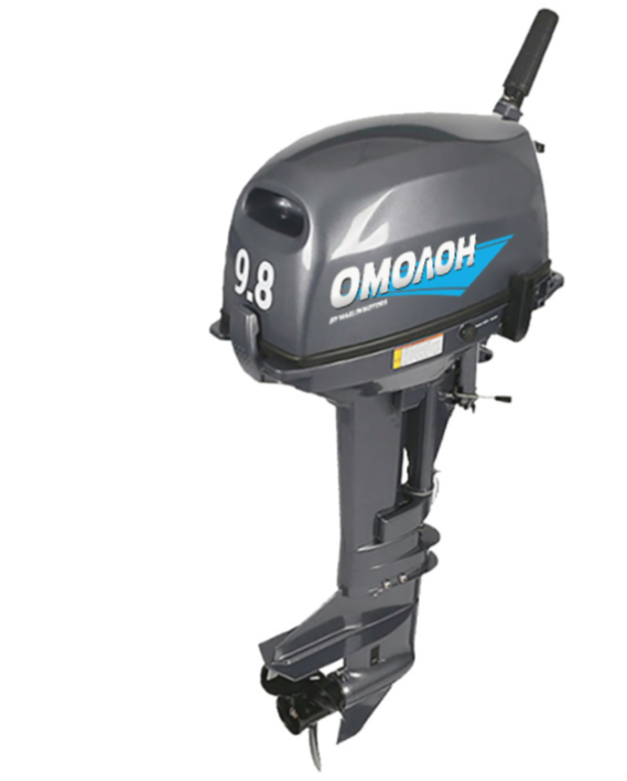 Лодочный мотор ОМОЛОН MP 9.8 AMHS в Новосибирске