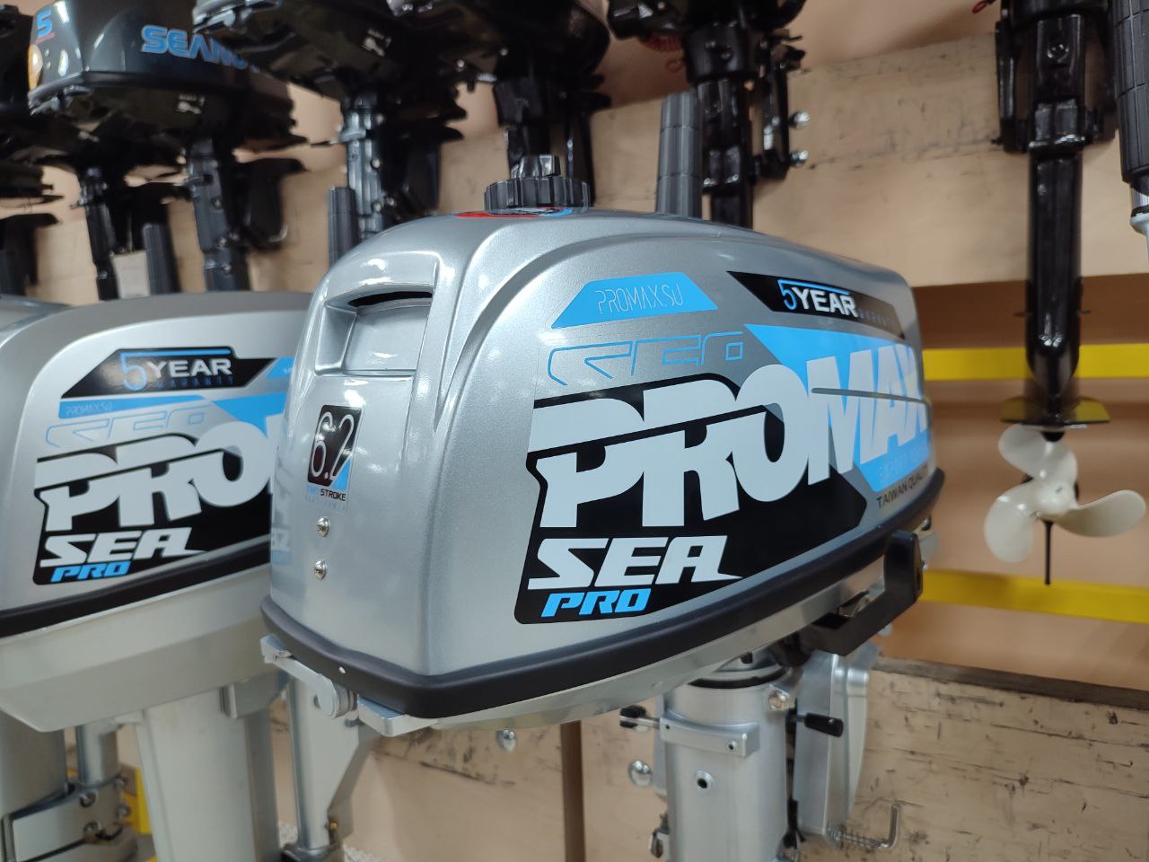 Лодочный мотор PROMAX SP6.2FHS (внешний бак 12 л) в Новосибирске