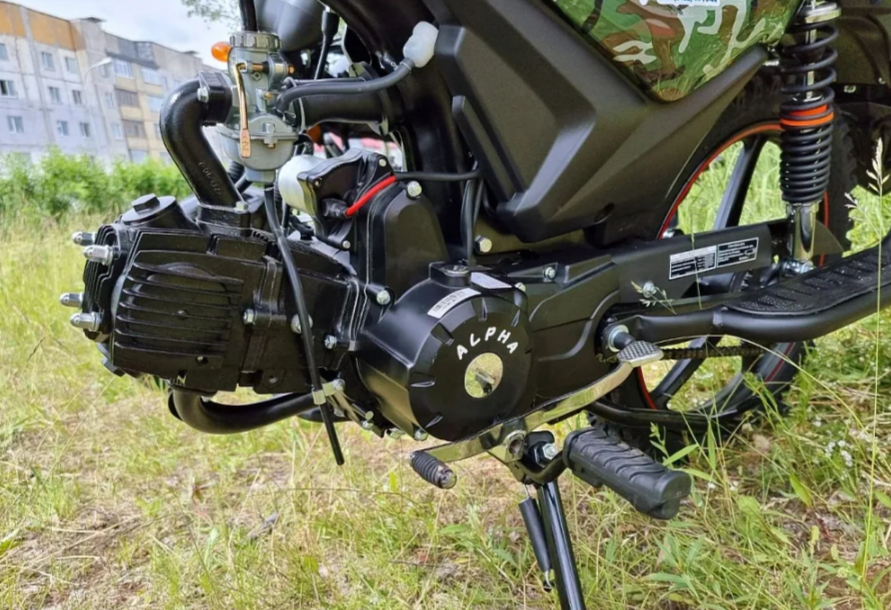 МОПЕД PROMAX ALPHA OFFROAD 130 (49) LUX (LED) в Новосибирске