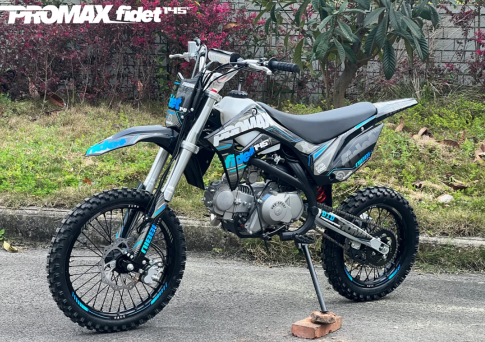 Мотоцикл (питбайк) PROMAX FIDET (ФАЙДЕТ) 145E 17/14 в Новосибирске