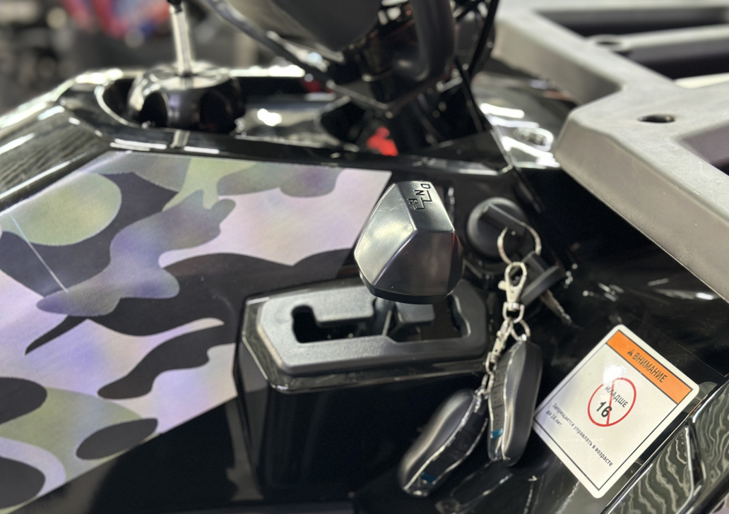 Квадроцикл GBM MAVERICK 300 NEW LUX в Новосибирске