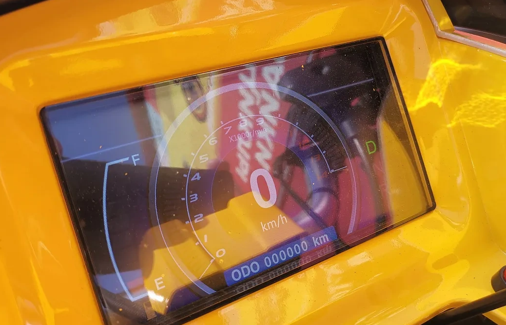 Квадроцикл PROMAX STORM 280 LUX в Новосибирске