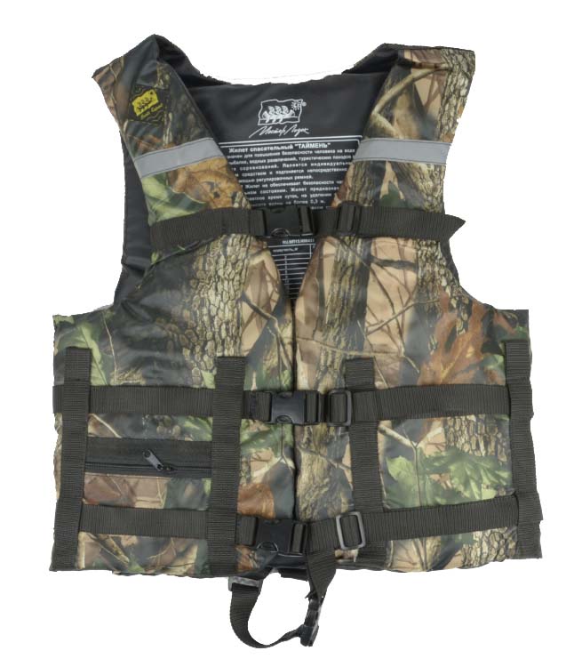 Жилет Спасательный Камуфляж в Новосибирске