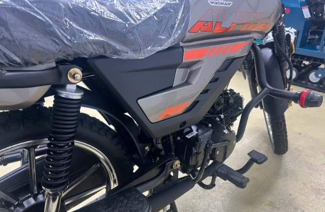 Мопед PROMAX ALPHA PRIDE 130 в Новосибирске