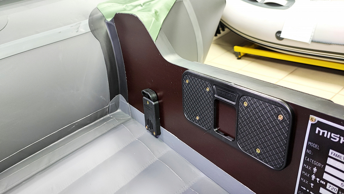 Лодка MISHIMO FAMILY PRO 390 в Новосибирске