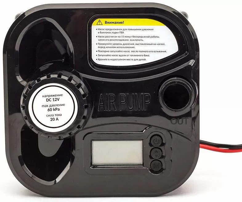 ЭЛЕКТРИЧЕСКИЙ НАСОС MARLIN GP-60 D в Новосибирске