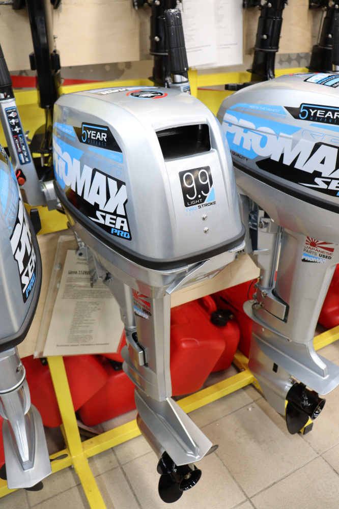 Лодочный мотор PROMAX SP9.9FHS LIGHT в Новосибирске