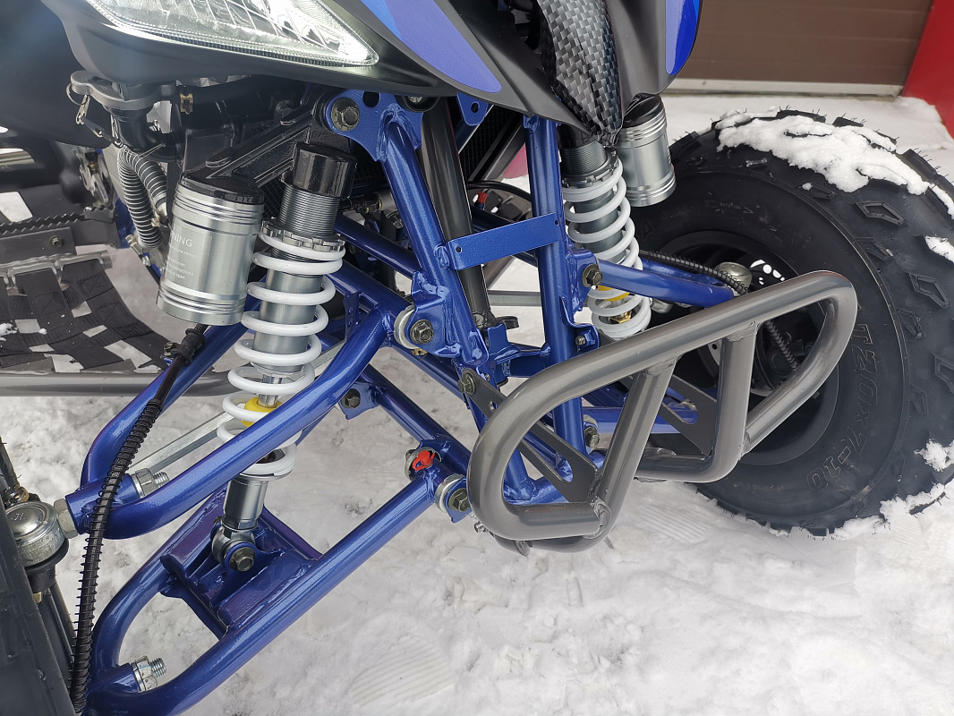 Квадроцикл PROMAX RAPTOR 300 NEW RedBull в Новосибирске