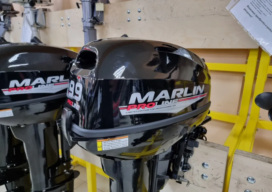 КОМПЛЕКТ ЛОДКА MISHIMO RAPID 360 PRO + ЛОДОЧНЫЙ МОТОР MARLIN PROLINE MP 9.9 (15) AMHS в Новосибирске