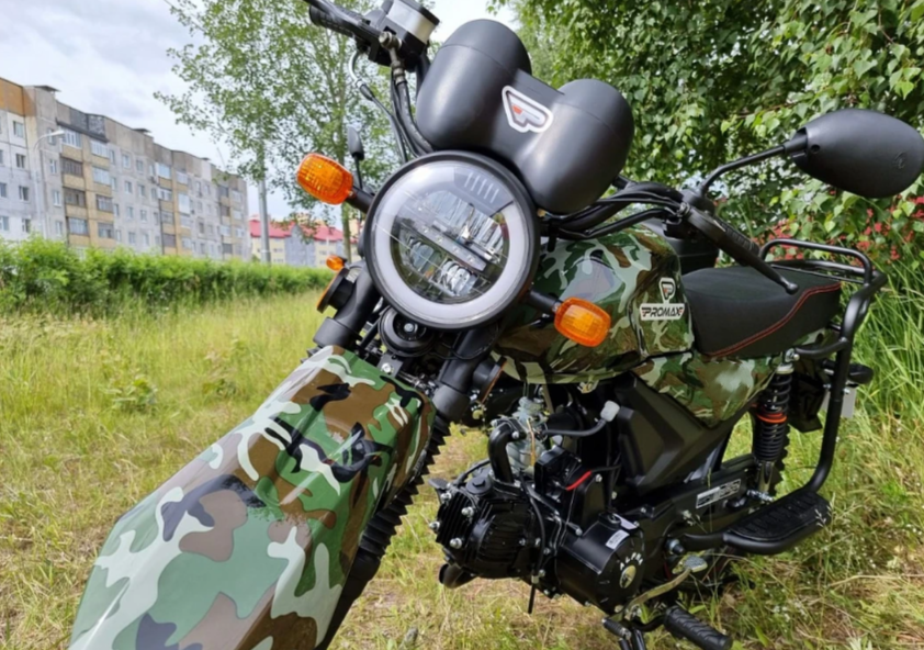 МОПЕД PROMAX ALPHA OFFROAD 150 (49) LUX в Новосибирске