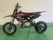 Питбайк JHLMOTO JHL MK125 (14/12) в Новосибирске
