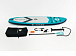 НАДУВНОЙ SUP-BOARD BUSINESS LIGHT BLUE 10,6 в Новосибирске