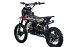 Питбайк FullCrew Power Trasher 125cc 14\12 (п\автомат эл.стартер) в Новосибирске