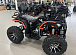 Квадроцикл PROMAX 300 4X4 ALL ROAD в Новосибирске