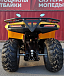 КВАДРОЦИКЛ IRBIS ATV200 в Новосибирске