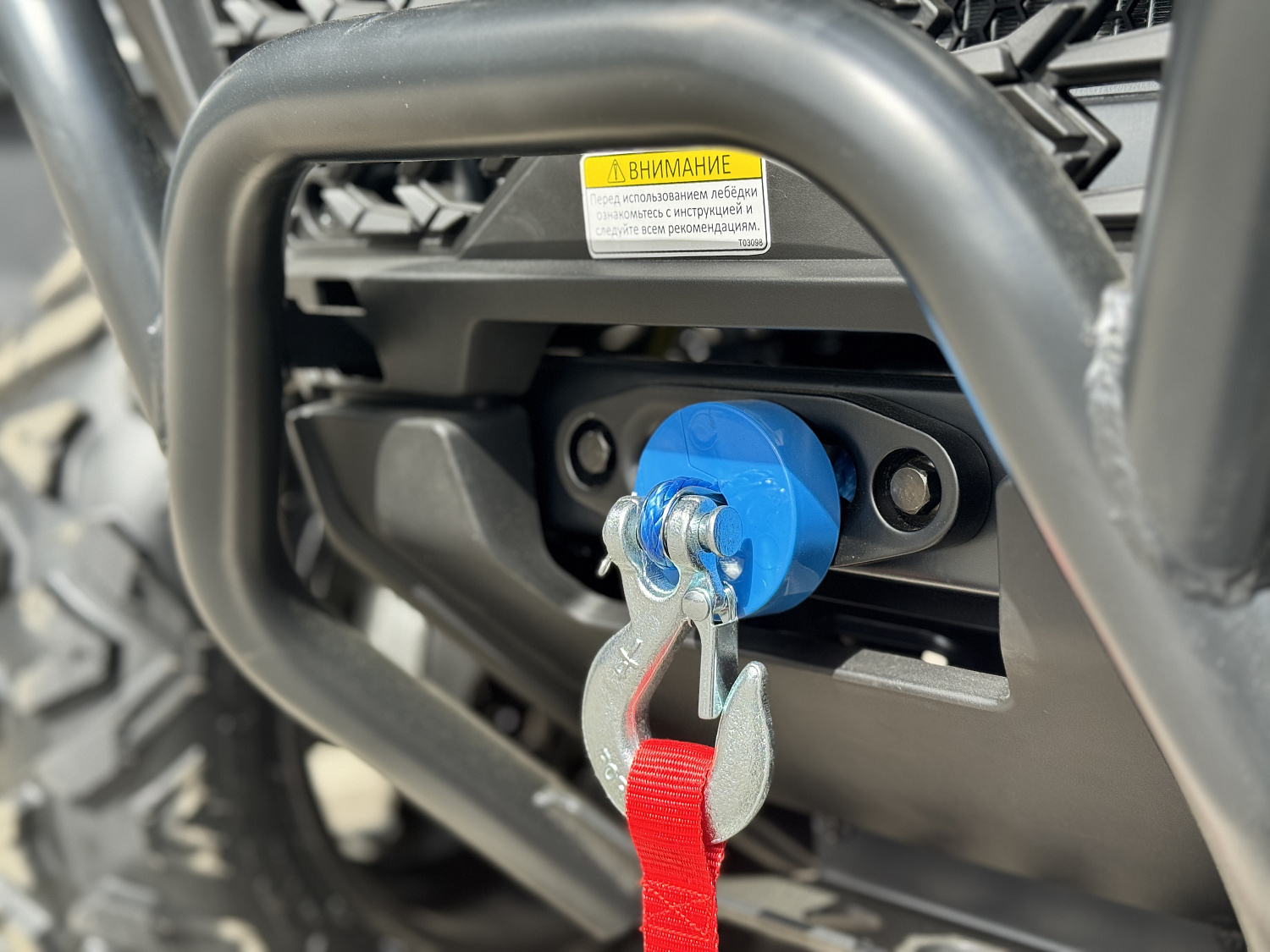 Квадроцикл HND QRX 650 PRO в Новосибирске