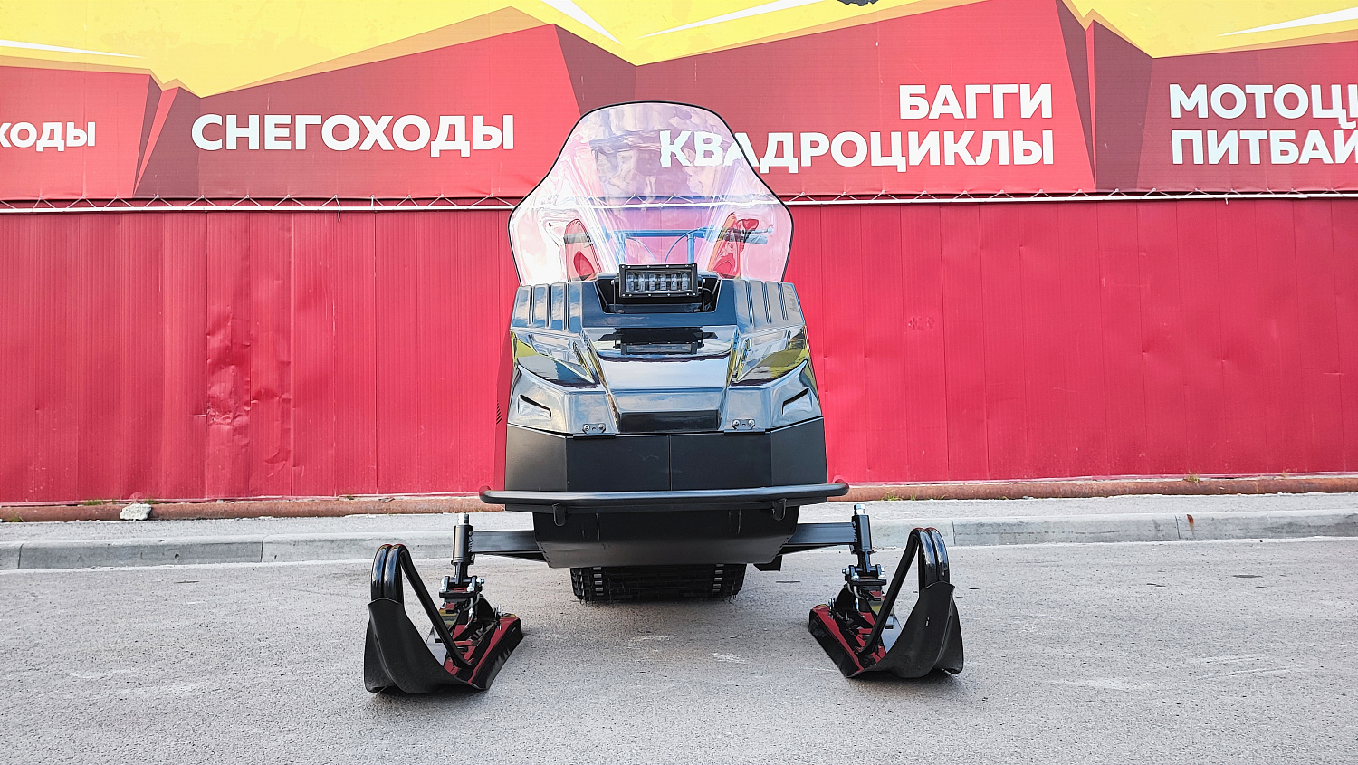 Снегоход PROMAX YAKUT 500 2.0 4T 27 в Новосибирске