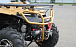 КВАДРОЦИКЛ IRBIS ATV200 PREMIUM в Новосибирске