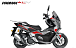 МаксиСкутер PROMAX-HONDA ADV 250(49) EFI (Inspired by HONDA) в Новосибирске