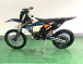 Мотоцикл JHL MOTO JHL M3 MT250 (1E66MM) в Новосибирске