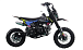Питбайк FullCrew Mini Rider 110сс 12\10 (п\автомат эл.стартер) в Новосибирске