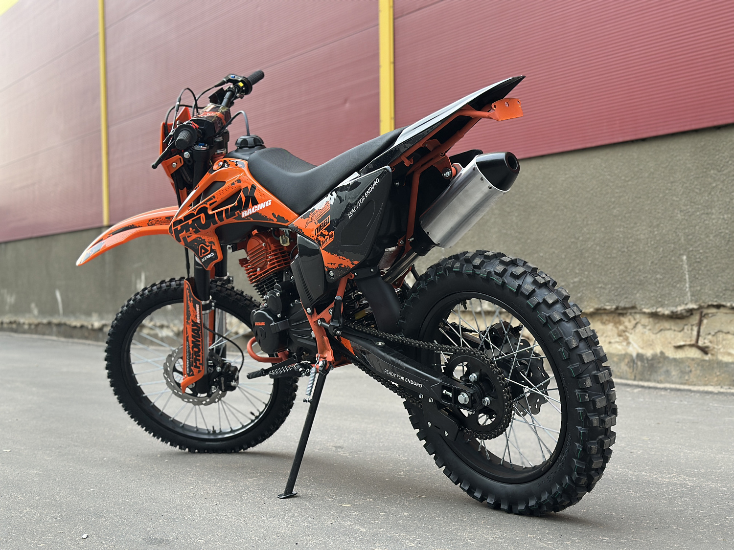 Кроссовый мотоцикл PROMAX MX280 в Новосибирске