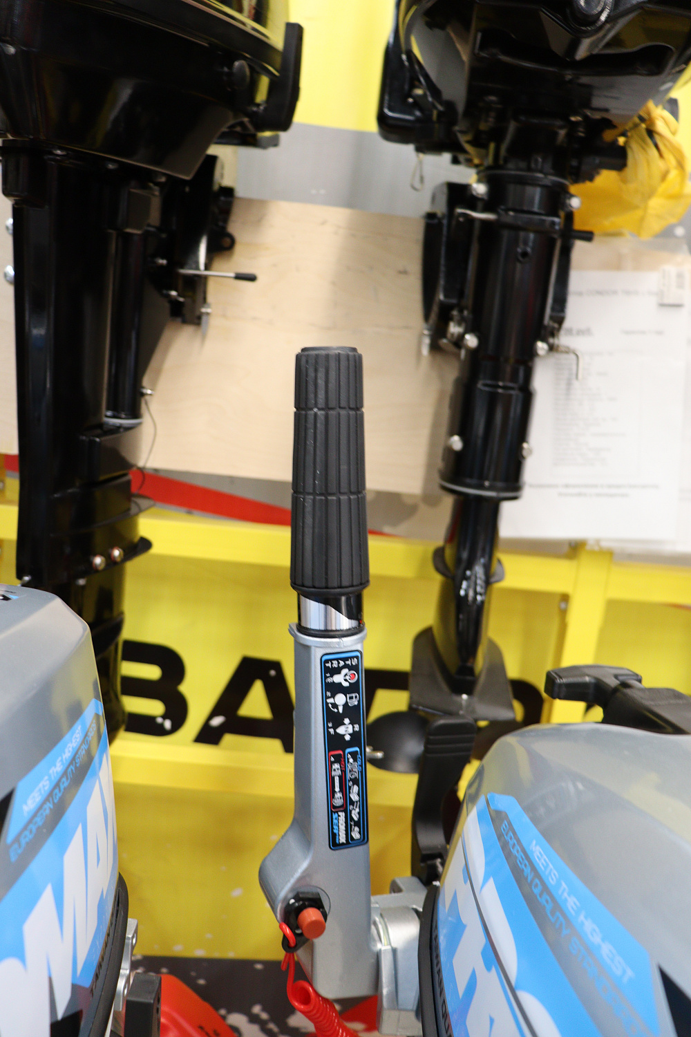 Лодочный мотор PROMAX SP9.9FHS (15) EXTRA в Новосибирске