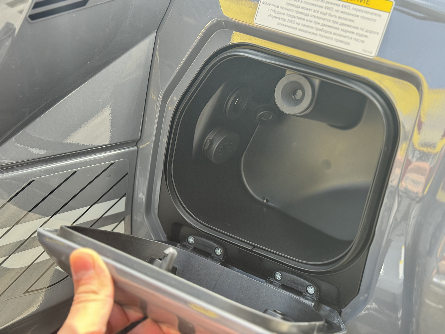 Квадроцикл HND QRX 650 PRO в Новосибирске