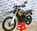 Мотоцикл Avantis MT250 (PR250/172FMM) ПТС в Новосибирске