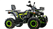 Квадроцикл MOTOLAND (МОТОЛЕНД) VOX200 WILD TRACK X WINCH (баланс. вал) в Новосибирске