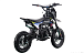 Питбайк FullCrew Mini Rider 110сс 12\10 (п\автомат эл.стартер) в Новосибирске