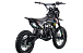Питбайк FullCrew Power Trasher 125cc 14\12 (п\автомат эл.стартер) в Новосибирске