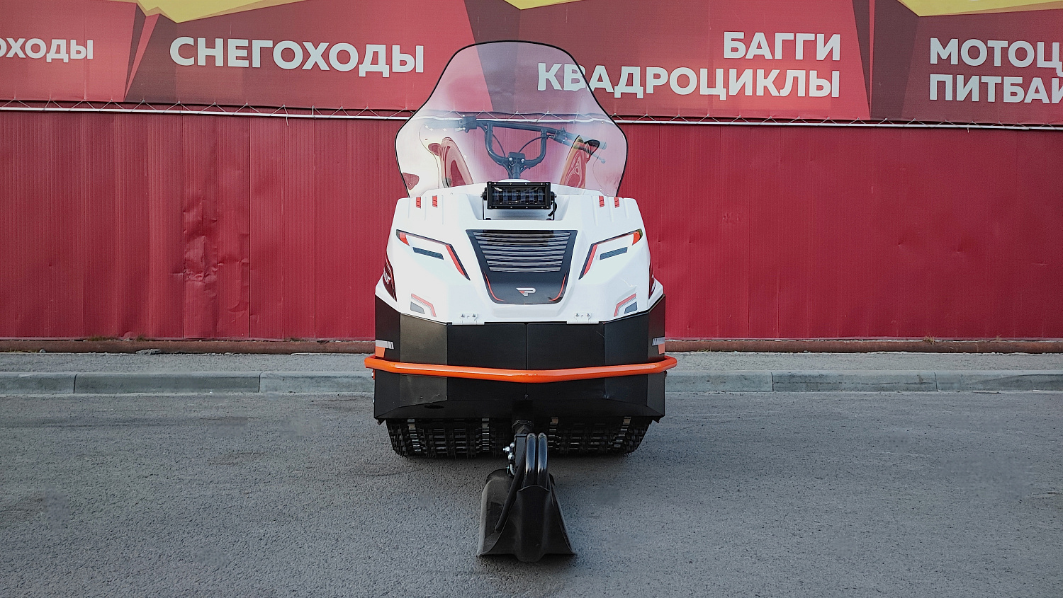 Снегоход PROMAX SNOWBEAR V3 650 2T в Новосибирске