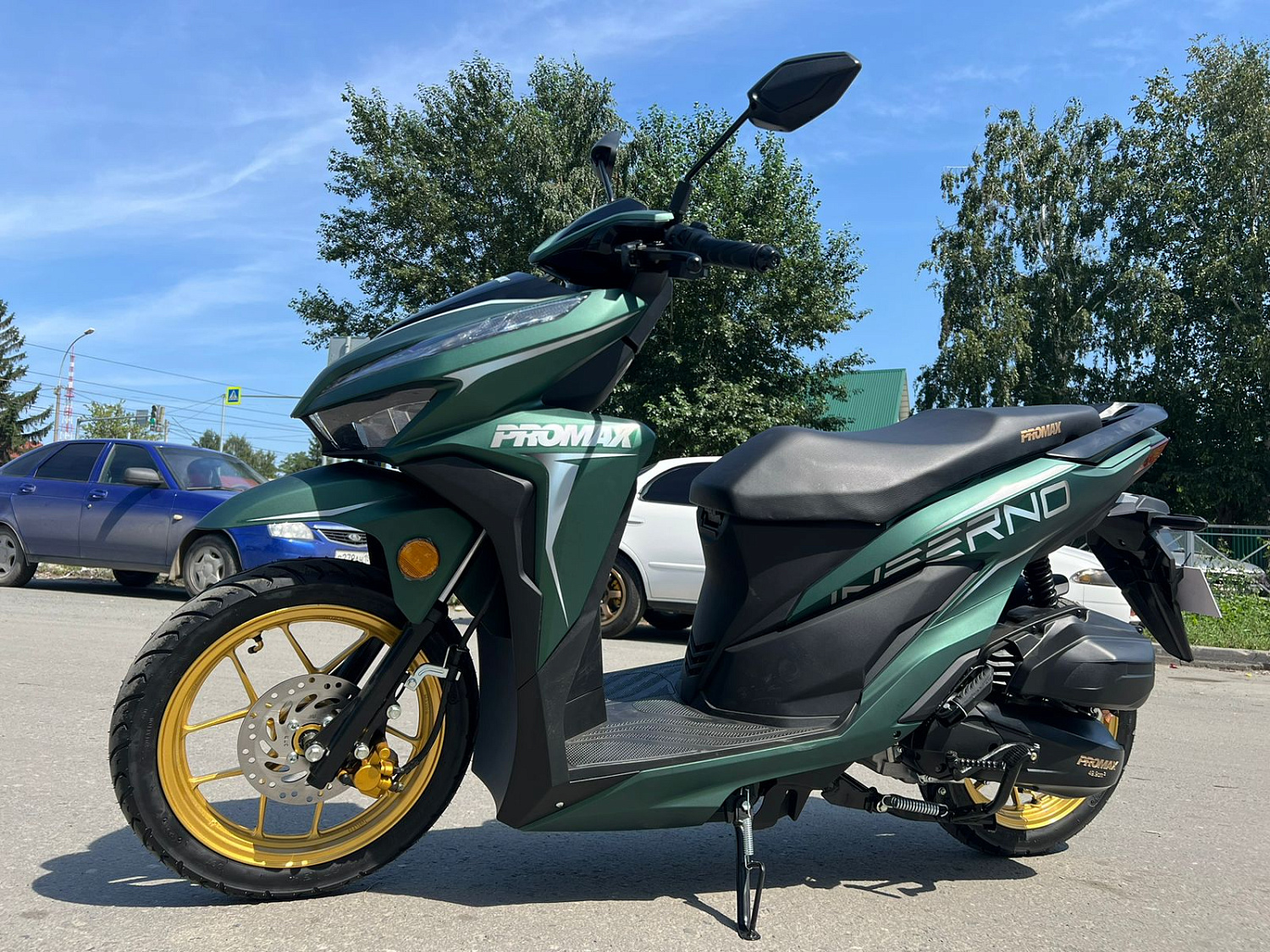 Скутер PROMAX INFERNO 250 (49) в Новосибирске