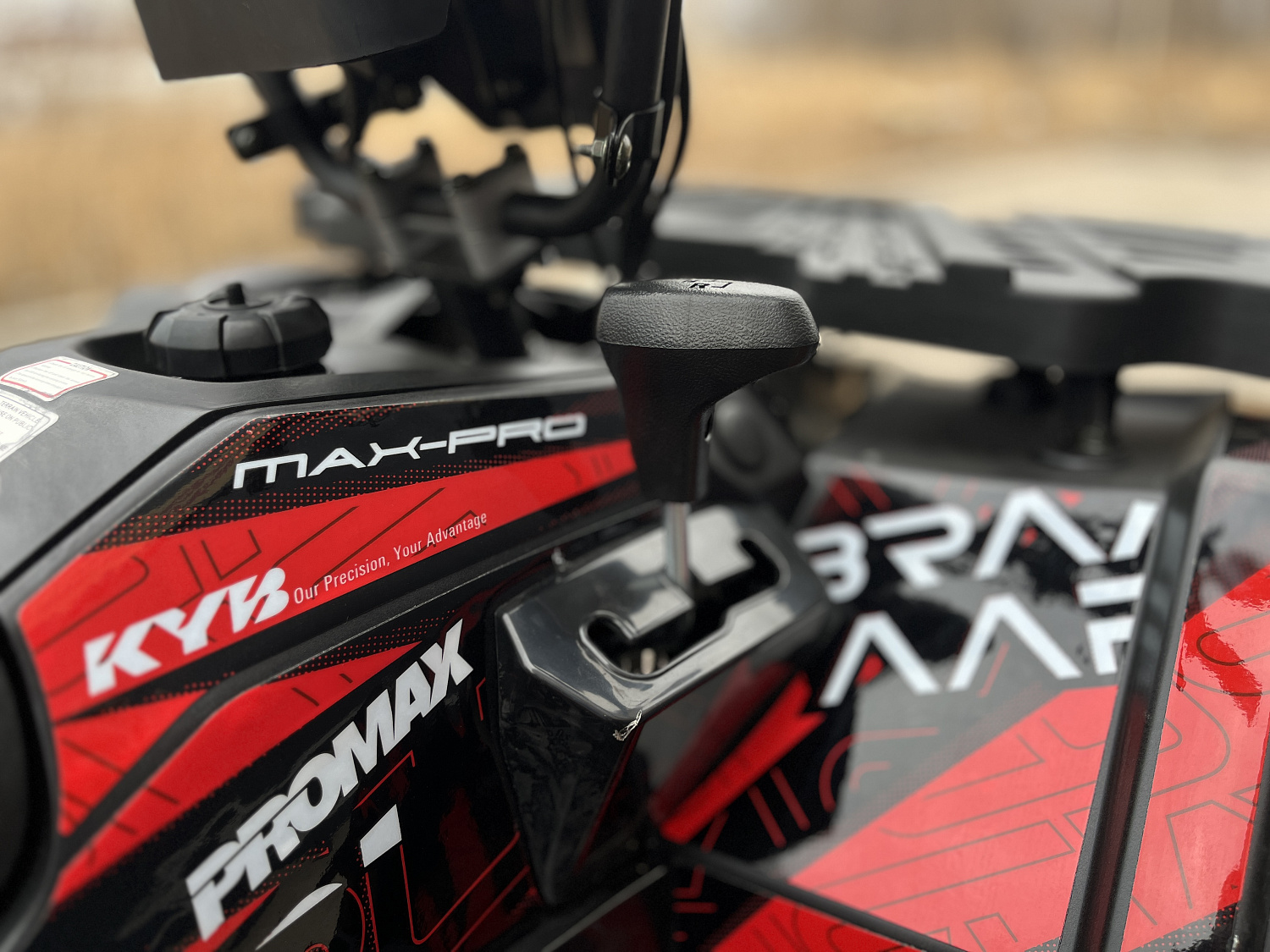 Квадроцикл PROMAX TAURUS 300 MAX-PRO LONG в Новосибирске