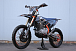 Мотоцикл JHLMOTO JHL Z4 PR250 (172FMM-5) в Новосибирске