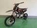 Питбайк JHLMOTO JHL MK125 (14/12) в Новосибирске