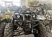 Квадроцикл PROMAX LEO 300 Max (кардан) в Новосибирске