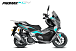 МаксиСкутер PROMAX-HONDA ADV 150 (49) EFI (Inspired by HONDA) в Новосибирске