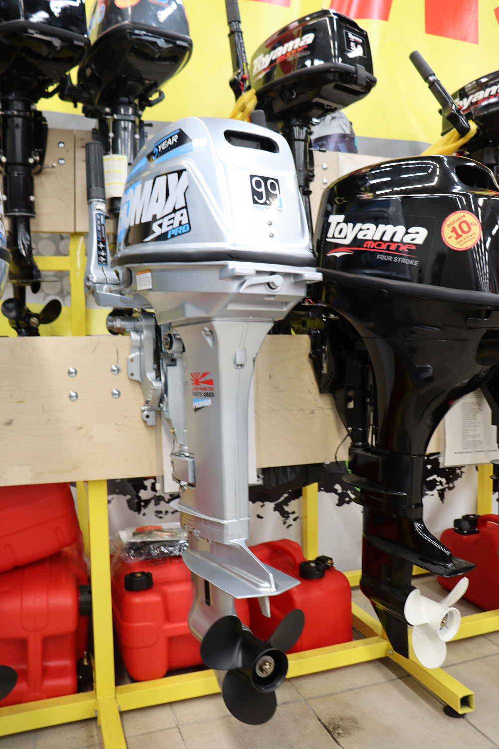 Лодочный мотор PROMAX SP9.9FHS (20) PRO в Новосибирске