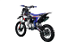 Питбайк FullCrew Big Beast 150cc 17\14 (механ., эл.стартер) в Новосибирске