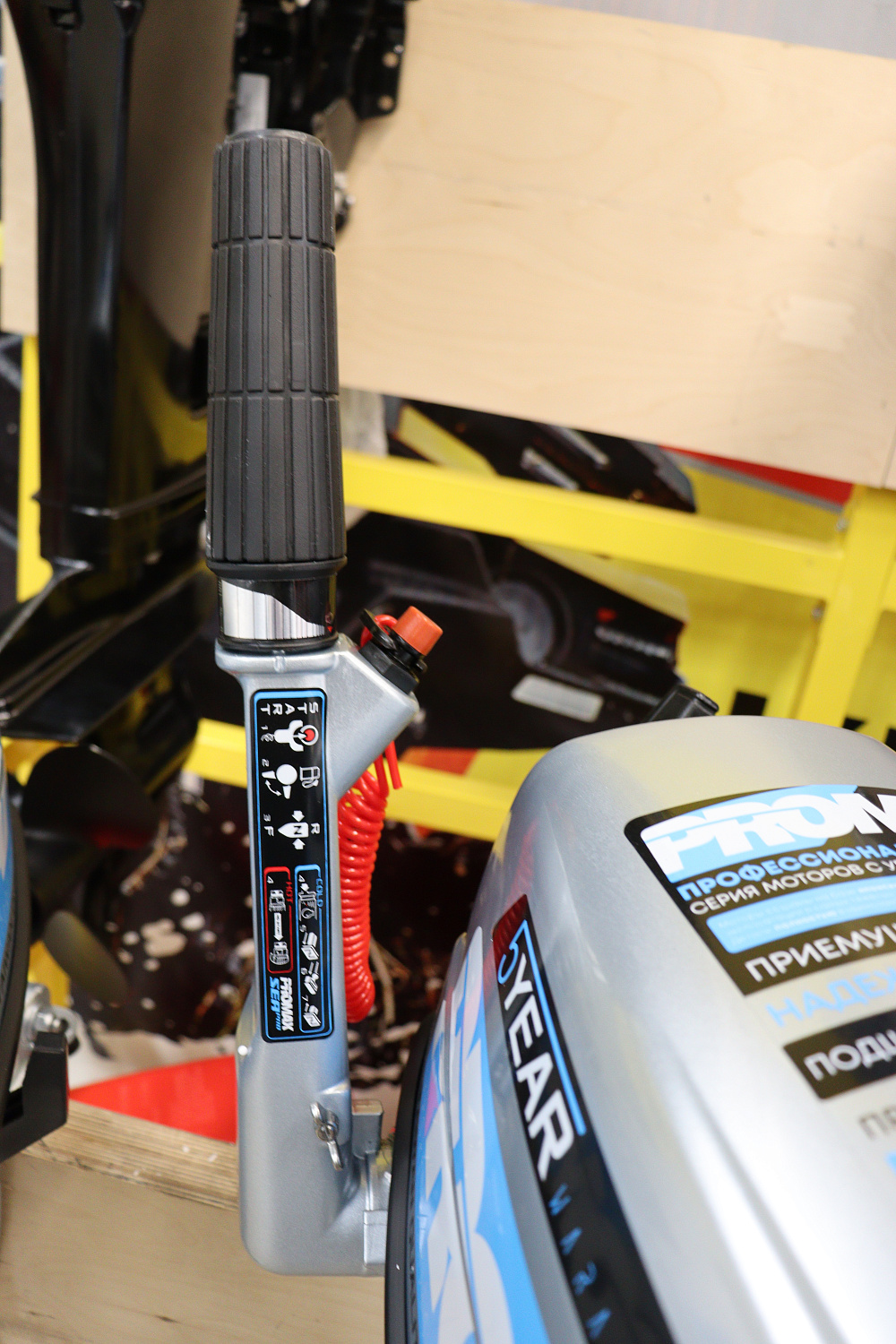 Лодочный мотор PROMAX SP6.2FHS (внешний бак 12 л) в Новосибирске